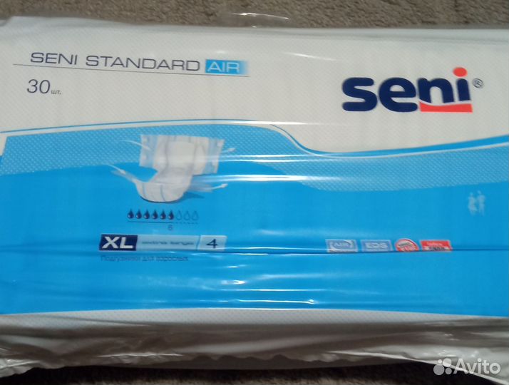 Памперсы для взрослых 4 размер xl