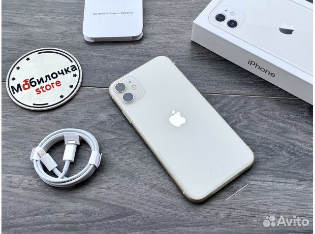 Apple iPhone 11 64 Белый - Новый