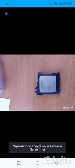Amd A8-9600 с кулером