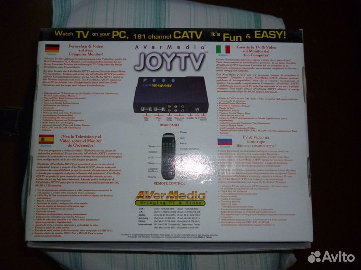 Aver Media JOY TV