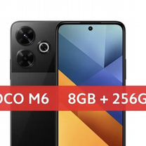 Xiaomi Poco M6, 8/256 ГБ