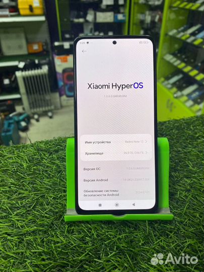 Xiaomi Redmi Note 12, 8/256 ГБ