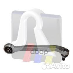 Рычаг передний R audi A6 04- RTS 95-05981-1