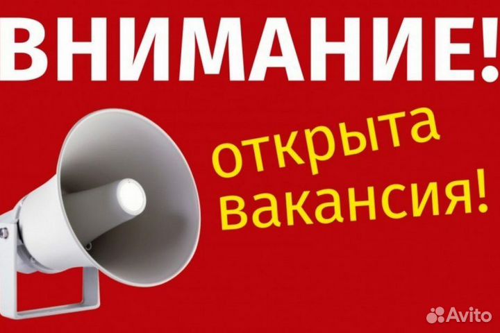 Фрезеровщик (с опытом работы) вахта г.Ульяновск