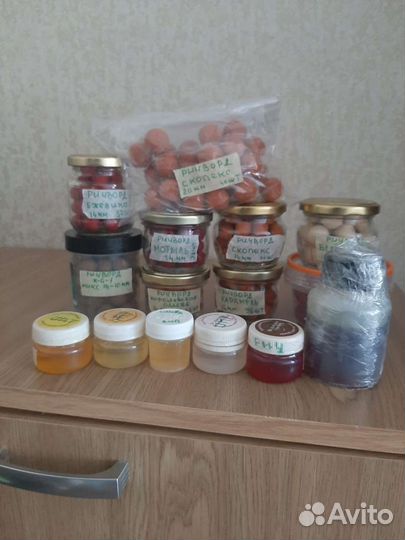 Карповые бойлы