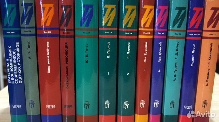 Книги из серии Тайны истории издательства Терра