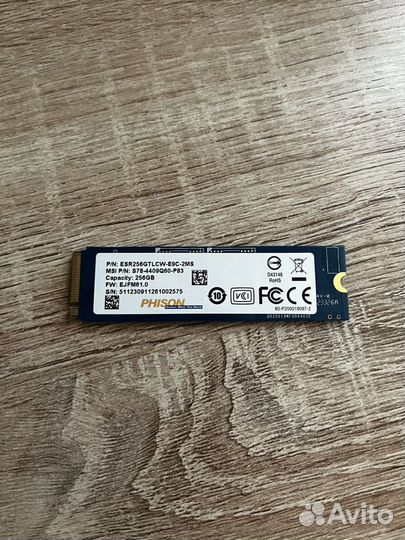 SSD M.2 - 256GB