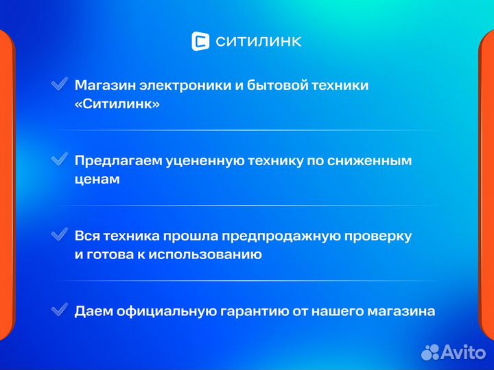 Точка доступа mikrotik LtAP mini