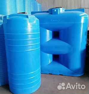 Бак для воды Емкость пластиковая 5000л