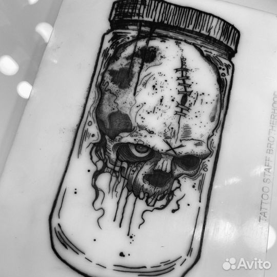 Татуировки