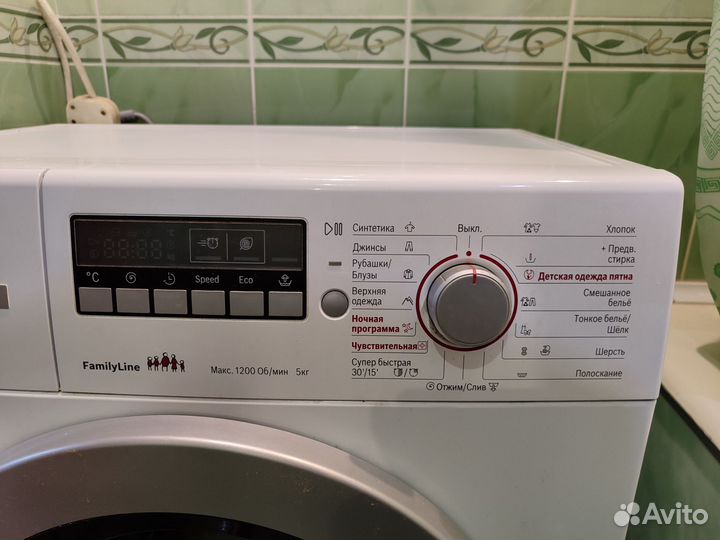 Стиральная машина bosch бу