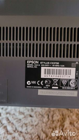 Мфу Epson stylus cx3700