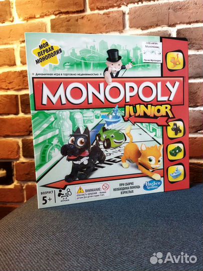 Монополия, настольная игра