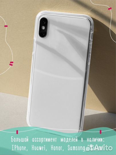 Чехол на iPhone 14 Volvo