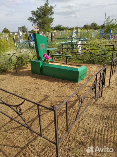 Уборка могил