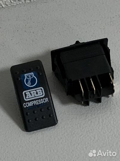 Выключатель компрессора или блокировки ARB