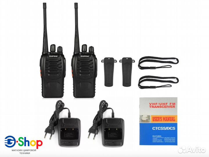 Комплект из двух раций Baofeng BF-888S