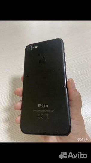 iPhone 7