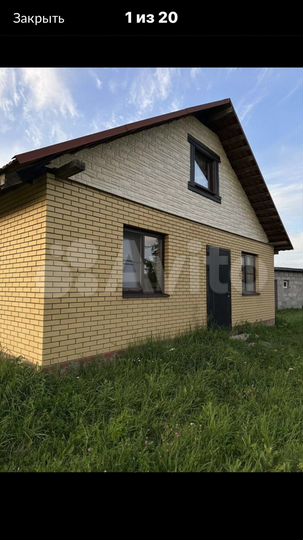 Дом 120 м² на участке 12 сот.