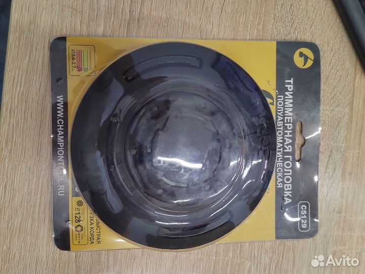 Тримерная головка campion C5129