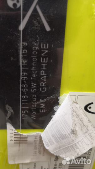 Горные лыжи новые head 175 e-race Pro