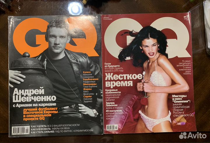 Журнал GQ 2001г Esquire Vogue FHM XXL Maxim Редкие