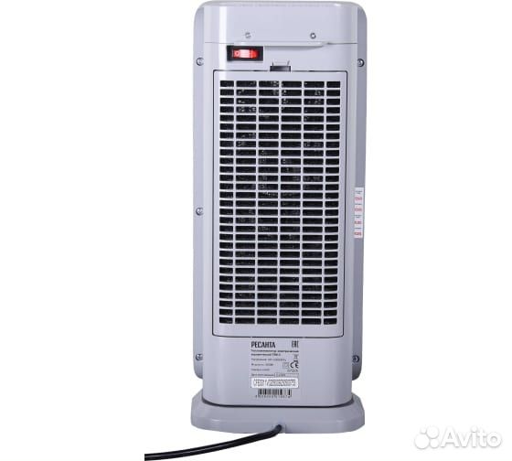 Тепловентилятор твк-3 Ресанта 67/2/5