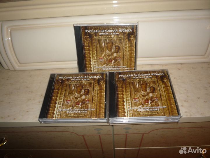 Пазловая игра для взрослых