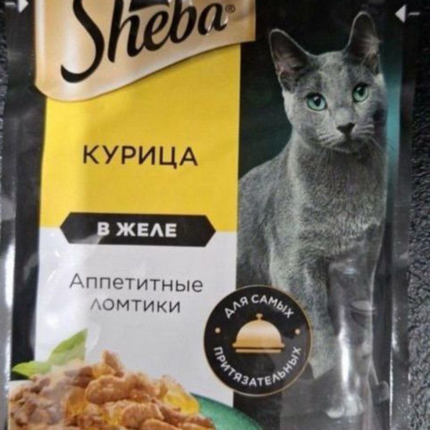 Влажный корм для кошек шеба sheba