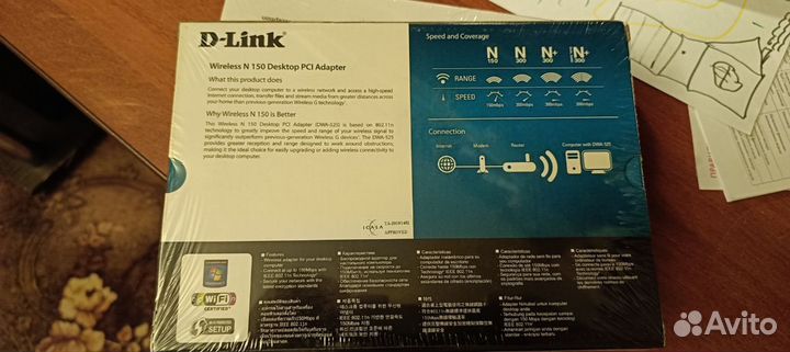 Сетевая карта wifi D-Link