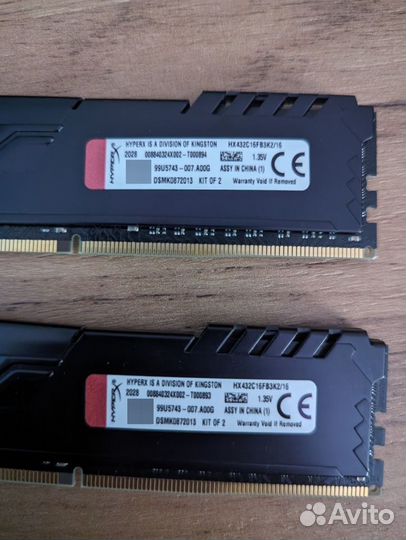 Оперативная память Kingston Fury Beast DDR4 16gb