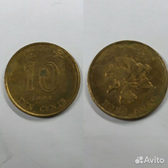 Монеты Китай