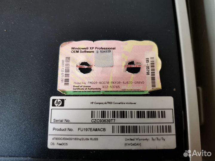 Системные блоки HP