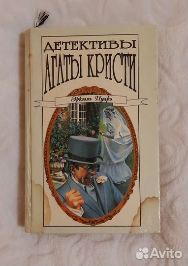 Картинка по номерам, тетрис, книжки