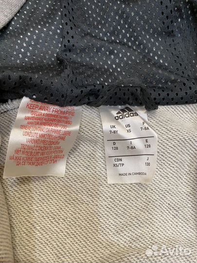 Жилетка для мальчика 7-8 лет