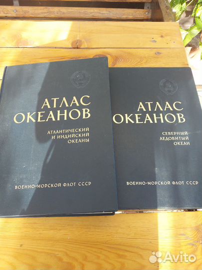 Литература