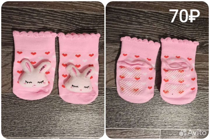 Детские новые вещи - боди, носки, слюнявчики