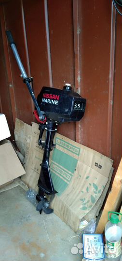 Лодочный мотор