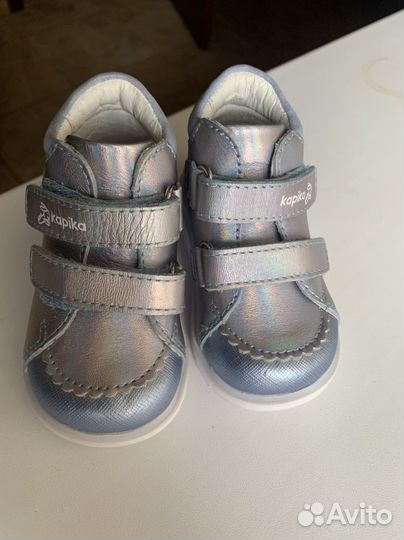 Детская обувь