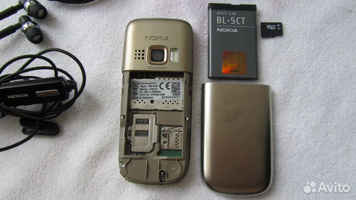 Nokia 6303i Сlassic