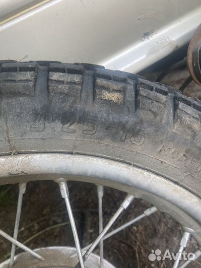 Колеса от Восхода