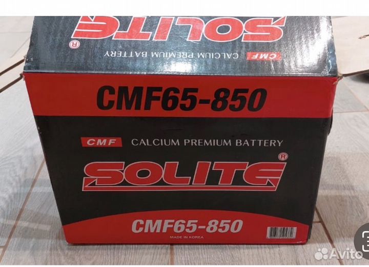 Аккумулятор solite CMF65-850