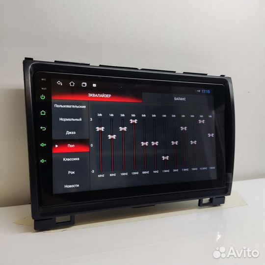 Магнитола Great Wall Haval H3 H5 2011-2016 2/32Gb