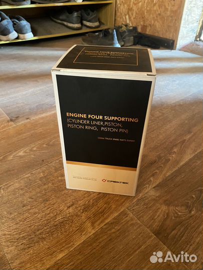 Поршневая wd615 E2