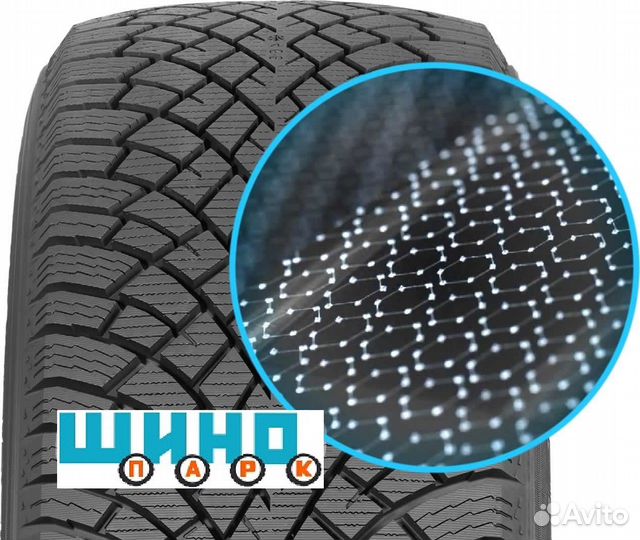 Nokian Tyres Hakkapeliitta R5 235/45 R18 98T