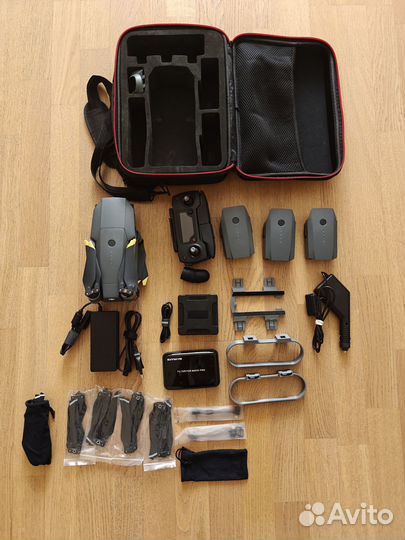 DJI Mavic Pro