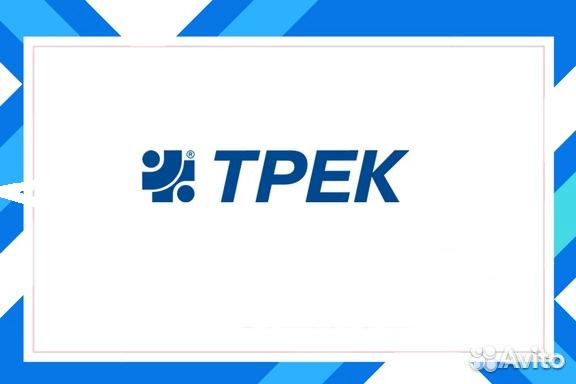 Комплектовщик-транспортировщик