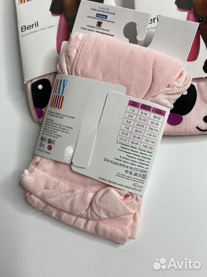 Колготки капрон детские панда розовые Турция