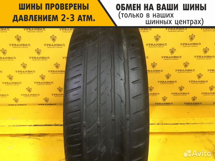 Matador MP 47 Hectorra 3 195/50 R15 82H