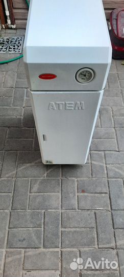 Газовый котел